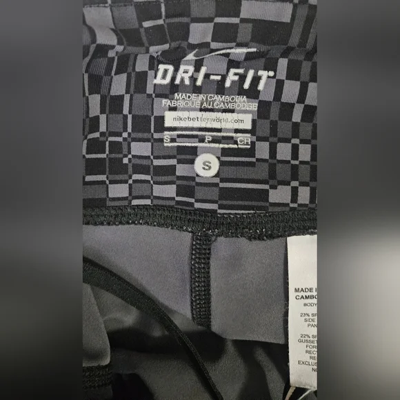 Nike Dri-FIT Leggings - Picture 3 of 3